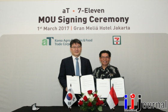 aT, 인도네시아 7-Eleven과 MOU 체결