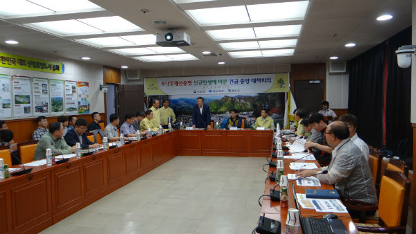 봉화군, 소나무재선충병 발생 · 긴급대책회의 개최
