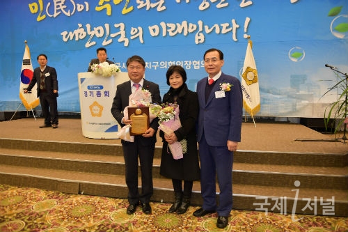 문경시의회 김지현 의장, 의정봉사대상 수상
