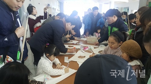 구룡포 과메기문화관, 설 연휴 다채로운 체험행사 호평