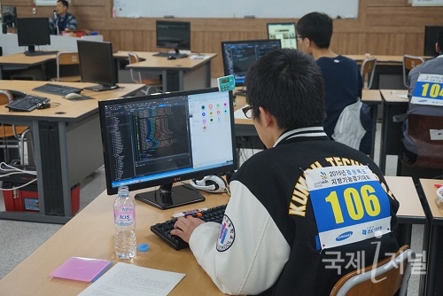 2018 경북지방기능경기대회, 숙련 기술인들의 축제