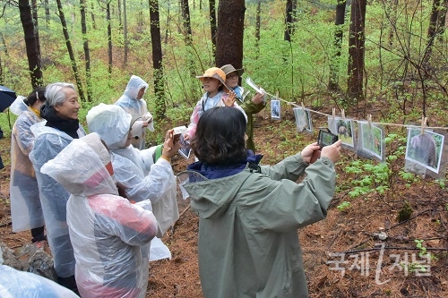 남부지방산림청, '숲해설 경연대회' 개최