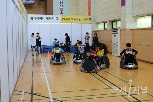 달성군, 제3회 장애공감축제 ‘너나들이 한마당’ 개최