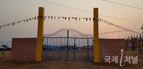 대구시교육청, 네팔 ‘심파니 휴먼스쿨 완공식’ 열려