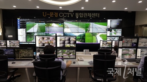문경시 CCTV 감시망에 잡힌 현금 절도범