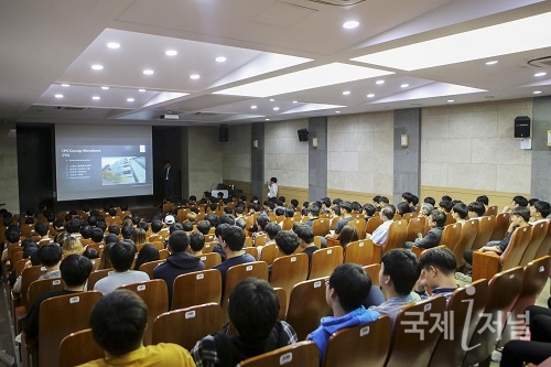 계명문화대, ‘일본 해외취업 설명회’ 개최