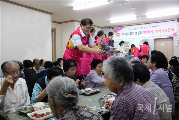 경북지방우정청, 추석맞아 소외계층에 무료급식 봉사활동 펼쳐