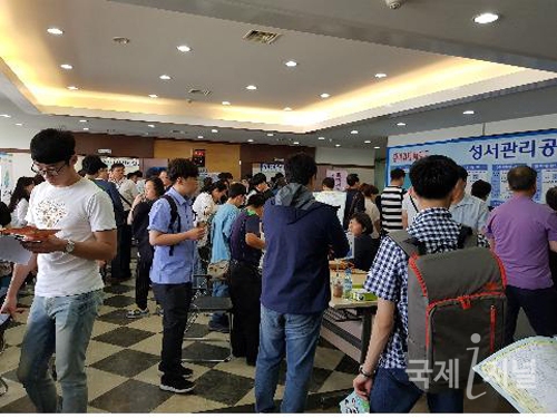 대구 성서산업단지관리공단, 하반기 채용박람회 개최