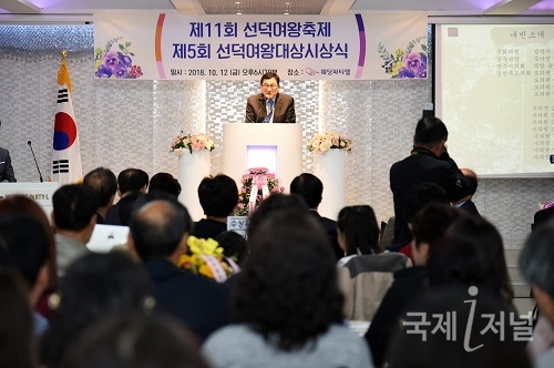 경주 '제11회 선덕여왕축제' 성공적 마무리