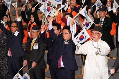 경북도, 국가유공자가족 나라사랑 한마음대회 개최