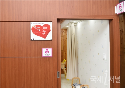 청송군청 모유수유실 “아기와 엄마가 행복한 방” 지정