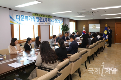 청도군의회, 다문화가족 방문교육지도사와 간담회 개최