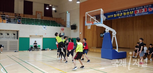 칠곡군 교육문화회관, ‘청소년 3:3 농구대회’ 개최