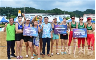 2019봉화은어축제 전국여자비치발리볼대회 성료