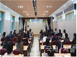 포항교육지원청, 중등 교육과정 담당자 연수회 개최