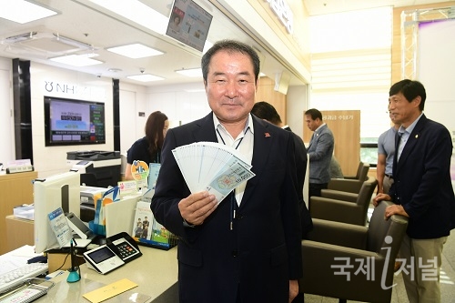 김천시, 코로나19 대응 지역 경기 회복 역량 집중