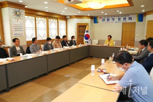 경북도, Post 코로나 대응 농산물 수출증대 위한 토론회