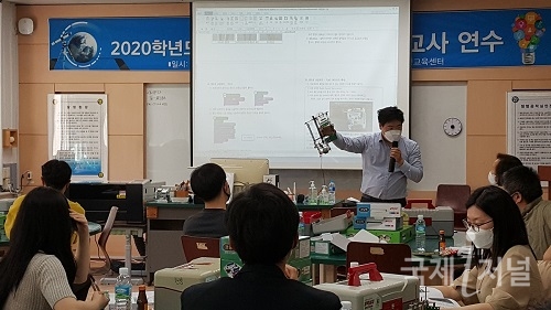 청송교육지원청, 메카트로닉스 연수 개최!