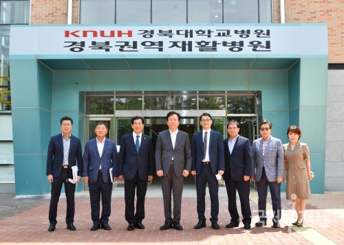 경산시, 경북대학교병원과 ‘경북권역 재활병원’ 위·수탁 협약 체결