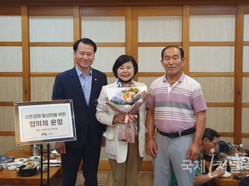 국립칠곡숲체원·석적읍, ‘산촌경제 활성화 협의체 간담회’ 개최