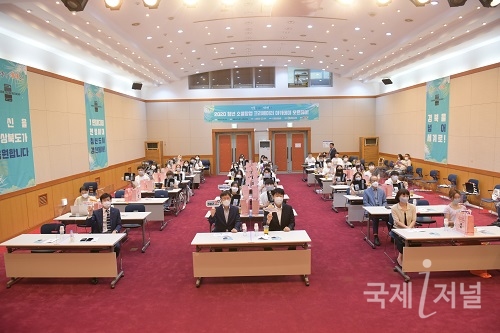 경북테크노파크 2020 청년소셜창업 크리에이터 아카데미 오픈데이 개최
