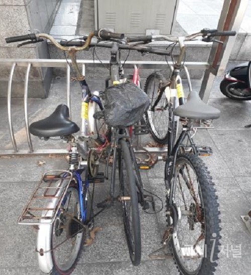 공공장소, ‘방치 자전거’ 찾아가세요!