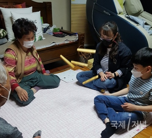 경산시공무원노동조합, 『슬기로운 집콕 생활』 사진 공모