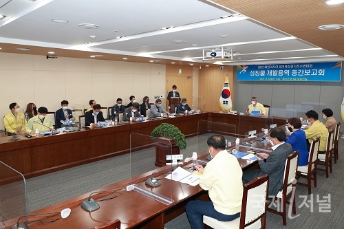 예천군, ‘2022 예천아시아U20육상경기선수권대회’ 상징물 개발 용역 중간보고회 개최