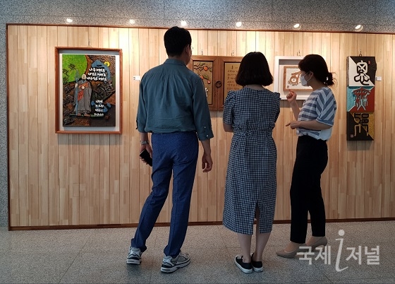 경북교육청, ‘2021 꽃길만 걸어요展’