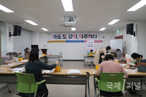군위생활문화센터 '마주하다展' 개최