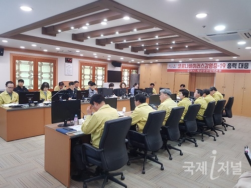 김천시, 코로나19 대응 긴급대책회의