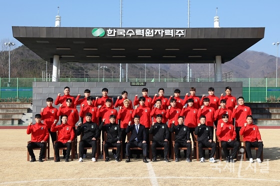 경주한수원남자축구단 홈개막전 개최