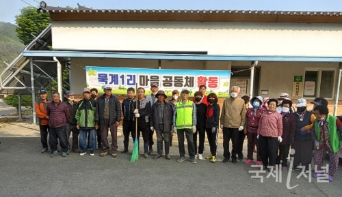 국립농산물품질관리원안동사무소, 마을공동체 활동 이행 점검