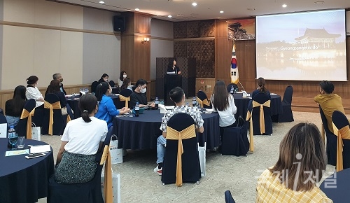 경북문화관광공사, 태국 현지 여행사 및 인플루언서 초청 설명회 개최