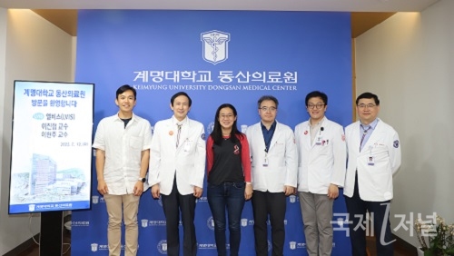 계명대 동산병원 뇌전증·수면센터 특강 개최