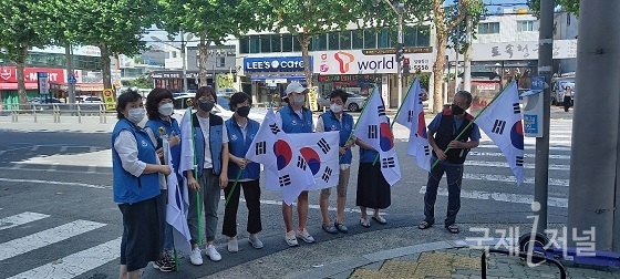 한국자유총연맹 대구수성구지회, ‘태극기 달기 운동’ 전개