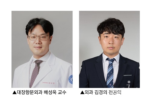 계명대 동산병원 배성욱 교수팀, 복부 내장지방에 의한 환자 장기 생존율 영향 확인