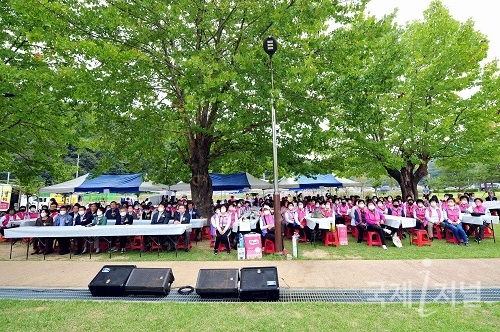 한국생활개선 군위군연합회 수련대회 개최