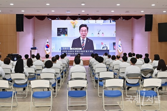 경북교육청, 2022 독도의 날 행사 실시