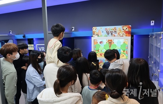 경북테크노파크 경북글로벌게임센터, 지역 어린이와 함께하는 게임 체험행사 개최