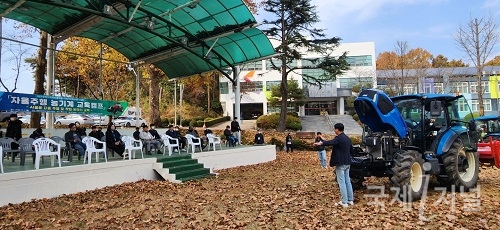경북도립대학교 AI기기응용과,  자율주행 농기계 교육 캠프 열어