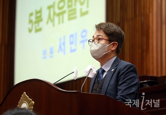 서민우 달서구의원, ‘달서구만의 특색 있는 축제’발굴해야