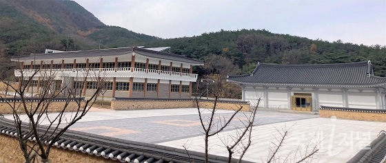 경북도, 동학기념관 및 교육수련관 개관