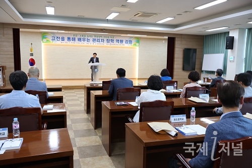 청도교육지원청, 공감·소통을 높이는 현장장학 리더십 특강 개최