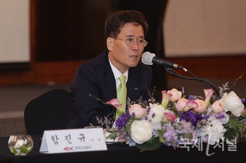 한국도로공사, 고속도로 건설참여사 CEO와 화합·협력 강화를 위한 소통의 장 마련