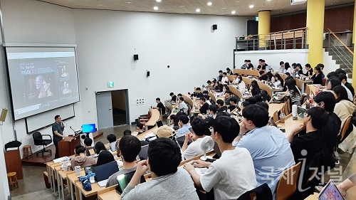 대구한의대학교, 지역혁신사업단 3D 경락경혈학 앱 개발 및 활용에 대하여 초청특강 진행