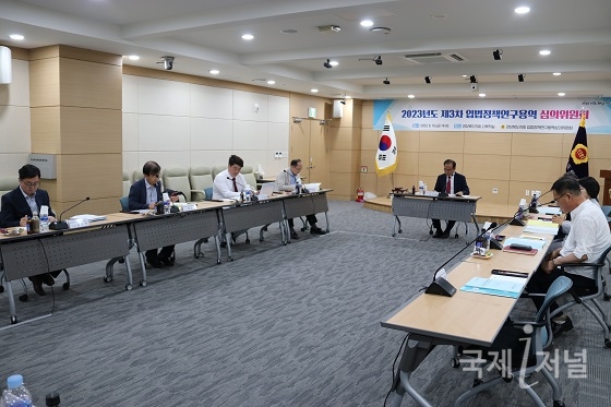 경북도의회, 2023년도 제3차 「입법정책 연구용역 심의위원회」 개최