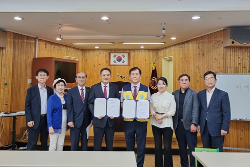 대구한의대학교, 동의한방촌사업단 대구수성구노인회와 업무협약 체결
