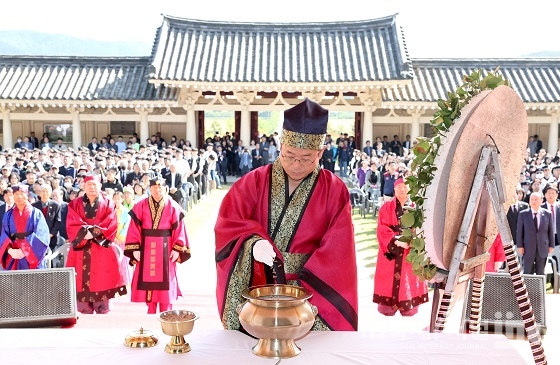 경북도, 삼국통일 역사적 장소‘경주’에서 평화통일 염원