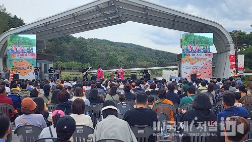 삼국유사테마파크“2023 바베큐축제” 성공적 개최